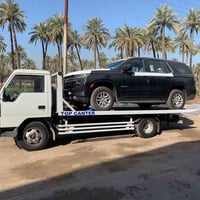 كرين سطحي • خاشوكة • بابل