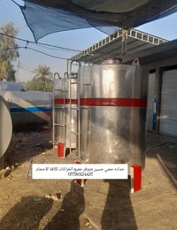 حداد حجي حسين • خزانات • مختلفة الاحجام