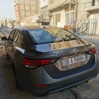 سنترا • ٢٠٢٢ • رقم نجف