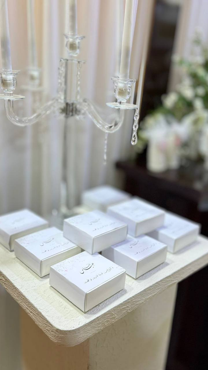 يتوفر طباعة وتجهيز كافة المناسبات
فينيل حراري
فينيل اسطح
طباعة حرارية سبلميشن
متوفر في مكتبة المهندس احمد / مكتبة العنقاء
العنوان / واسط / العزيزية / الجمعية الثانية / قرب مدرسة المعرفة
للاستفسار والحجز
التواصل واتس اب / ***********
