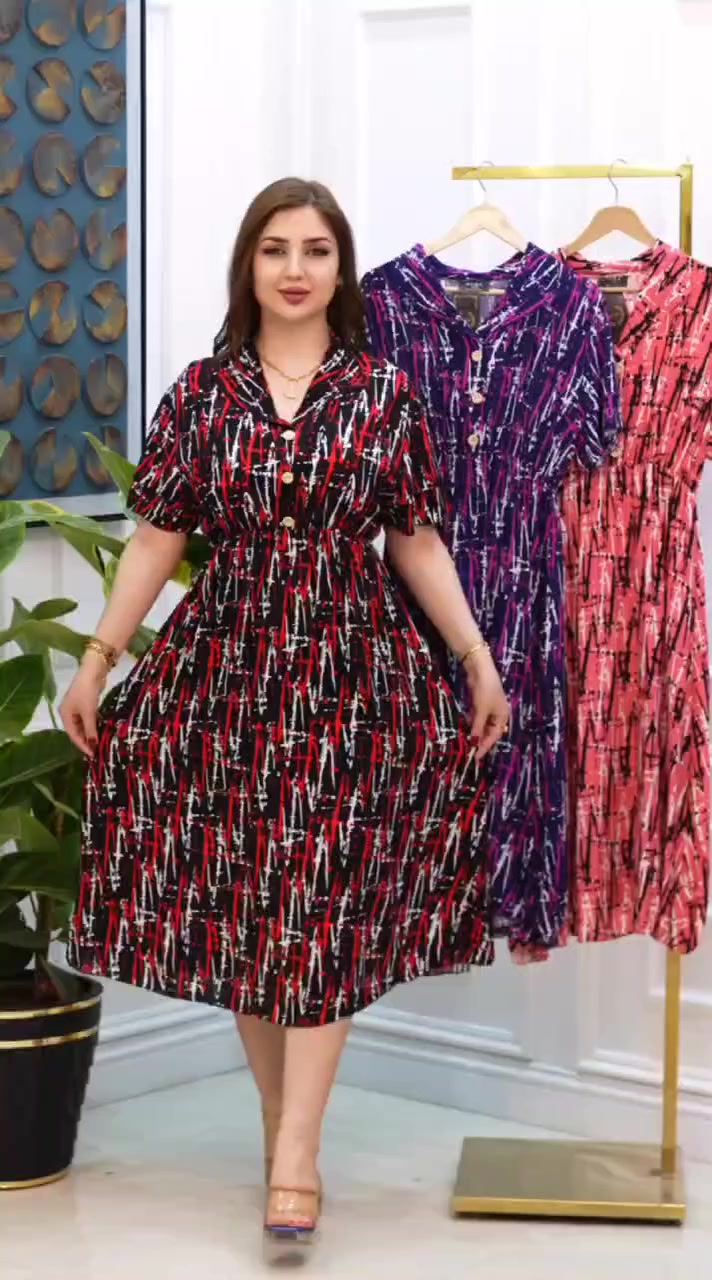 الدشاديش القصيره
https://t.me/engnoor
التفاصيل كامله داخل القناه التلي 
@إشارة


**إذا كنت صاحب هذا الإعلان وتريد حذفه لأي سبب، رجاءا أرسل رسالة إلى الدعم الفني**