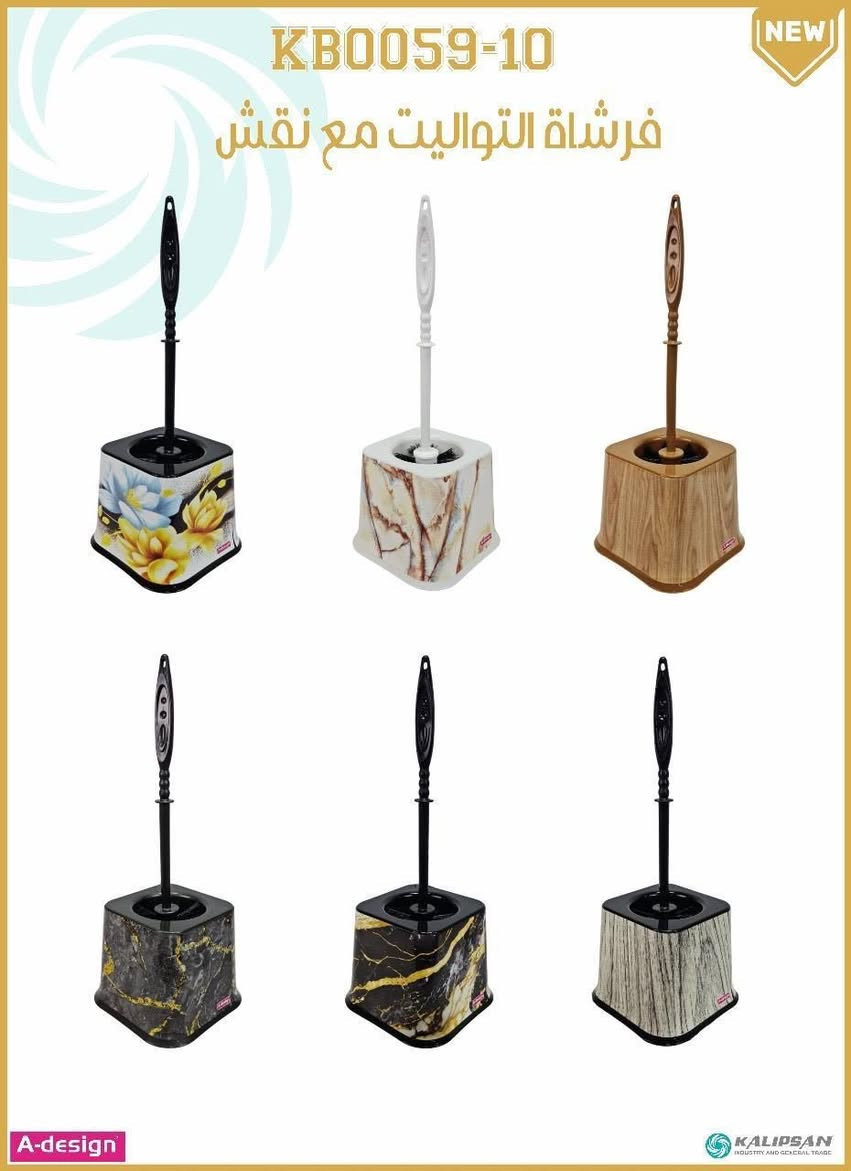 باسم الله الرحمن الرحيم الحمدلله وعلى الله توكلنه اليوم بتاريخ 2026/8/2

كل مايحتاجه منزلك وتحطيم الاسعار ــ العنوان جسر ديالى القديم سوك رياض مقبيل حسين ركابي 
***********
