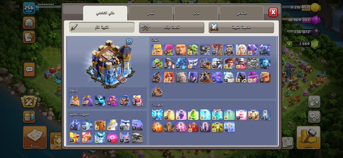 تاون 18
النجف
السعر 120


**إذا كنت صاحب هذا الإعلان وتريد حذفه لأي سبب، رجاءا أرسل رسالة إلى الدعم الفني**