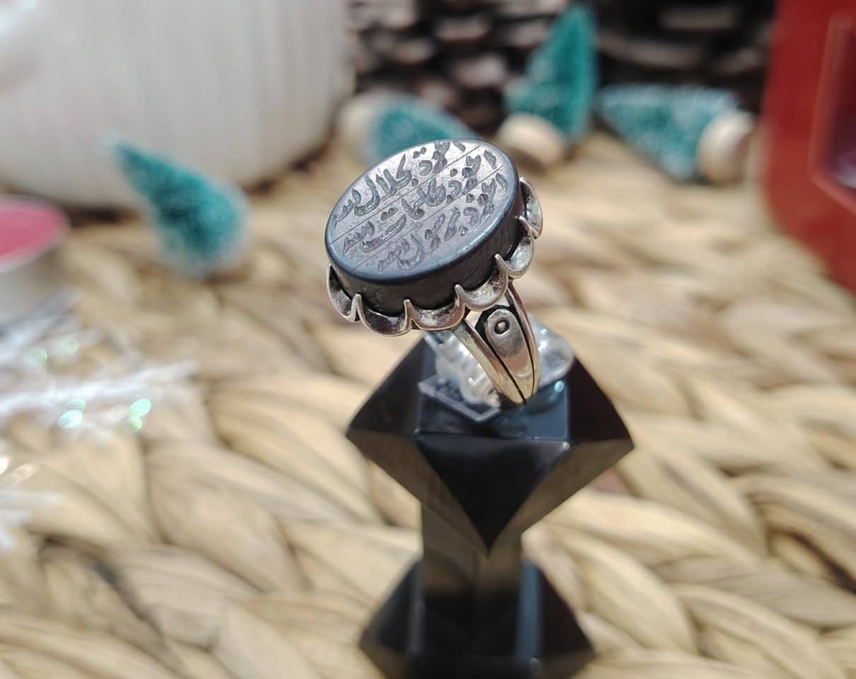 خاتم من حجر_الحديد_الصيني الاصلي
الخامة الأصلية النقش اليلة المباركة ٢٧ رجب الاصب الجلالات السبعه من وجه الحجر وظهره ودائره
يوجد توصيل الى جميع المحافظات
التواصل ع الخاص او ع الواتساب ***********
