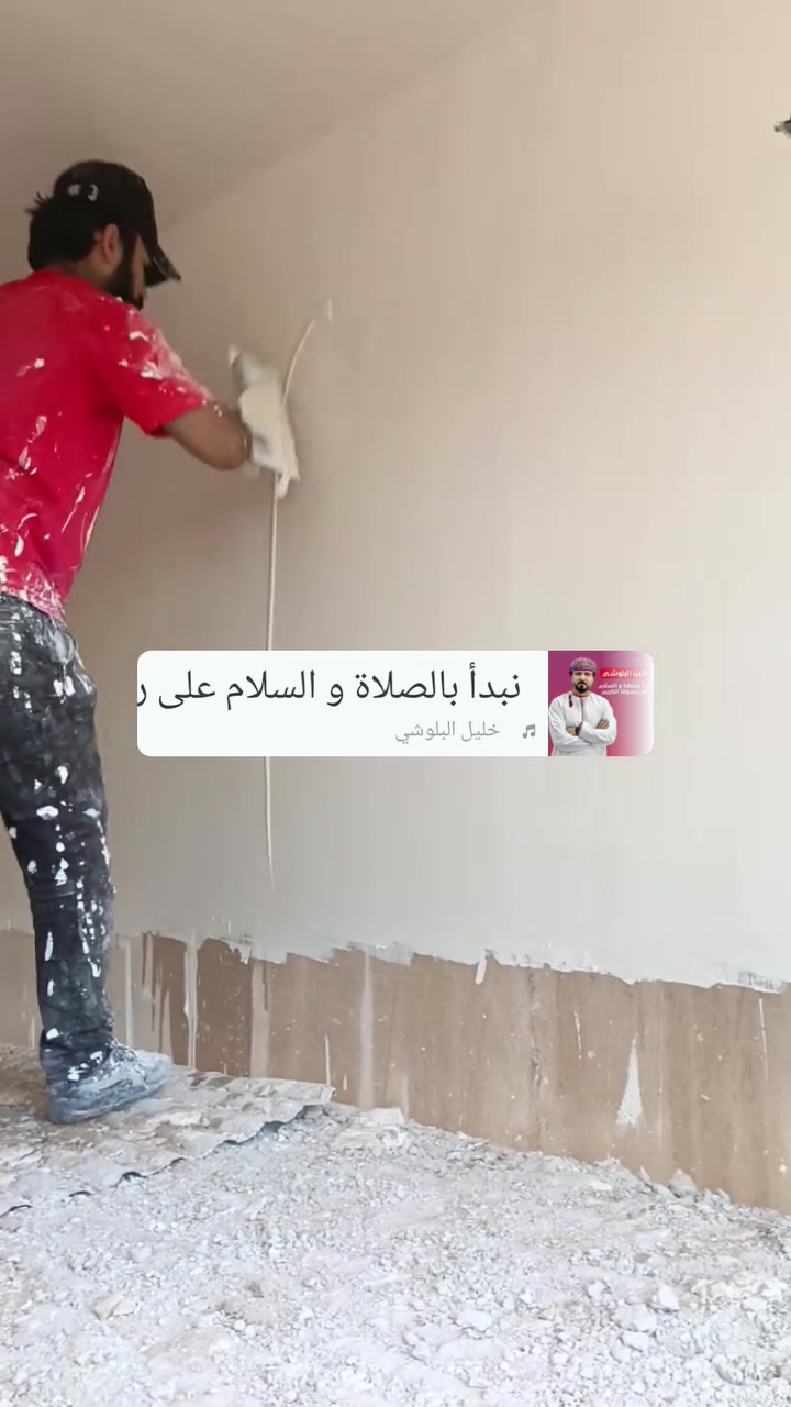 شغل جص وبورك شغل درجه اولى واسعار مناسبه العنده شغل يتفضل خاص او يتصل على الرقم ***********اني من الفلوجه اذا بغداد عادي اشتغل بل فلوجه
