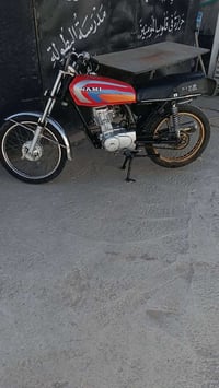 ناصريه مركز • شلامجه 22 • اصلي