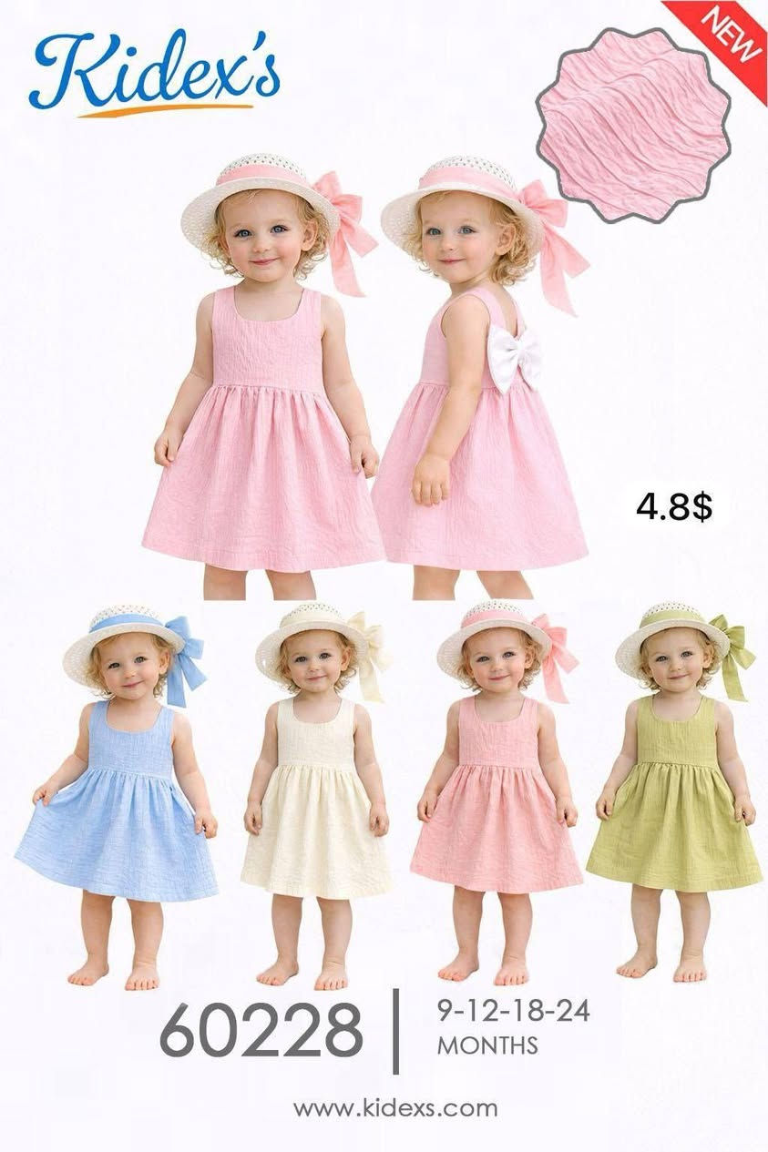 شركة ماسة لالبسة الاطفال والنسائية  🇹🇷🇹🇷 
#شحن من تركيا الى كافة دول العالم #جملة_فقط

رابط قناة الأطفال ⬇️
https://t.me/+ylTUgf5Q5RhlNzZk

للتواصل رابط الواتس ⬇️ 
https://wa.me/905345407648


**إذا كنت صاحب هذا الإعلان وتريد حذفه لأي سبب، رجاءا أرسل رسالة إلى الدعم الفني**