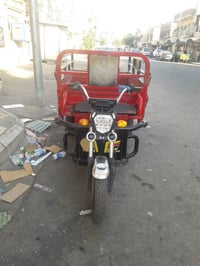 ستوت شحن البيع حجم كبير عنوان الكرخ شرع 6رقم 07735934962سعر 850