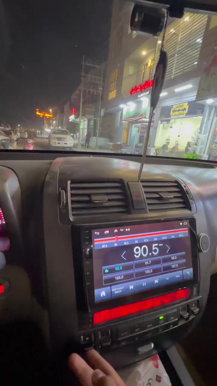 سلام عليكم عندي مهافي موديل15سياره فول مواصفات يعني فول سياره نضيفه بمعنه الكلمه سياره سونار بيه مري قلاب فتحه سقف سياره ماشيه127k عنوان ديوانيه للستفسار عل هاذ رقم 772 524 0330 سياره سته سلندر سياره فول ViB (مكلف بـنشر)


**إذا كنت صاحب هذا الإعلان وتريد حذفه لأي سبب، رجاءا أرسل رسالة إلى الدعم الفني**