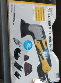 كوسره تردديه • جديد • شحن لجميع المحافظات