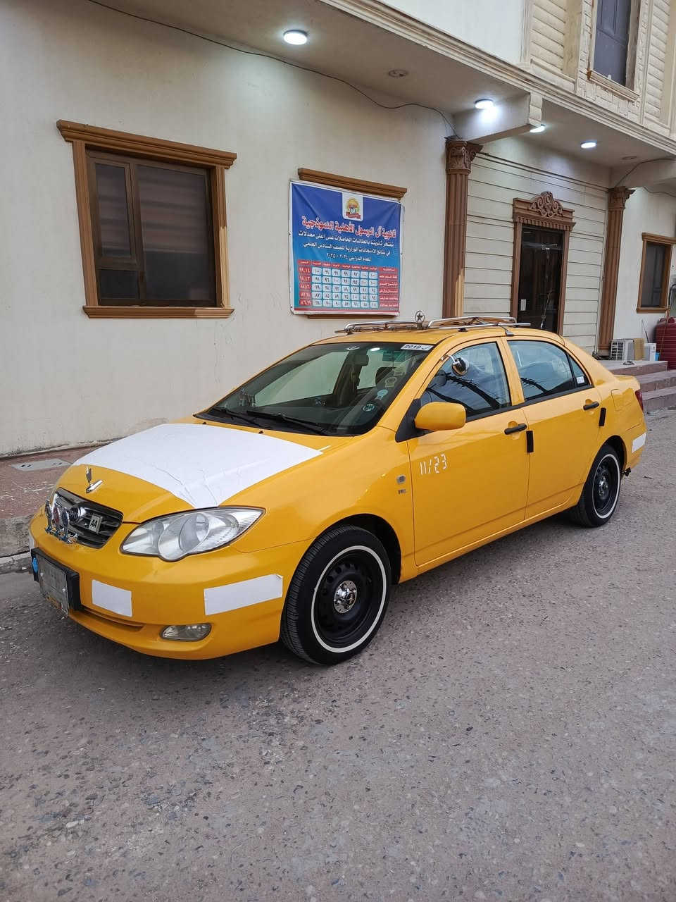 السلام عليكم ورحمة الله وبركاته
سياره بي واي دي موديل 2019سياره جاهزه من كلشي سياره ما تعبك بشي شغل وطلع وين ما تريد بيه ضربه بالجاملغ الخلفي مكينه او كير جاهزات حداديه جديده كلش سياره اي نقص مابيه كامله مكمله تاخذ سياره اي نقص مابيه 
دواخل جديده سياره ما ناقصه شي السعر المطلوب بيه 78 
رقم الهاتف *********** واتساب *********** او لحد يكسر بالسعر السوك كلشي بيه مكاني بصره شط العرب
