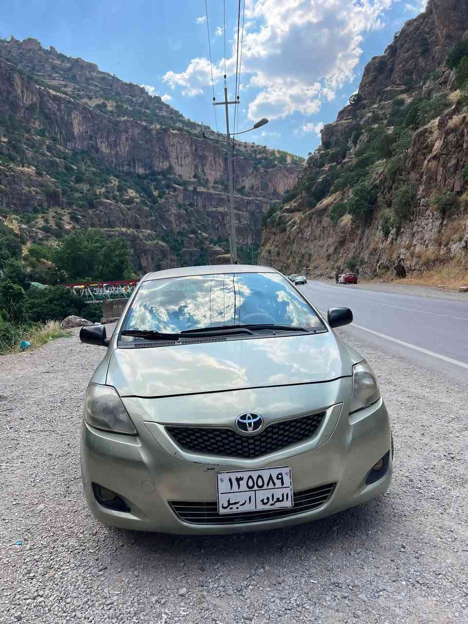 سعر ٦٦وەرقە Singapore


**إذا كنت صاحب هذا الإعلان وتريد حذفه لأي سبب، رجاءا أرسل رسالة إلى الدعم الفني**