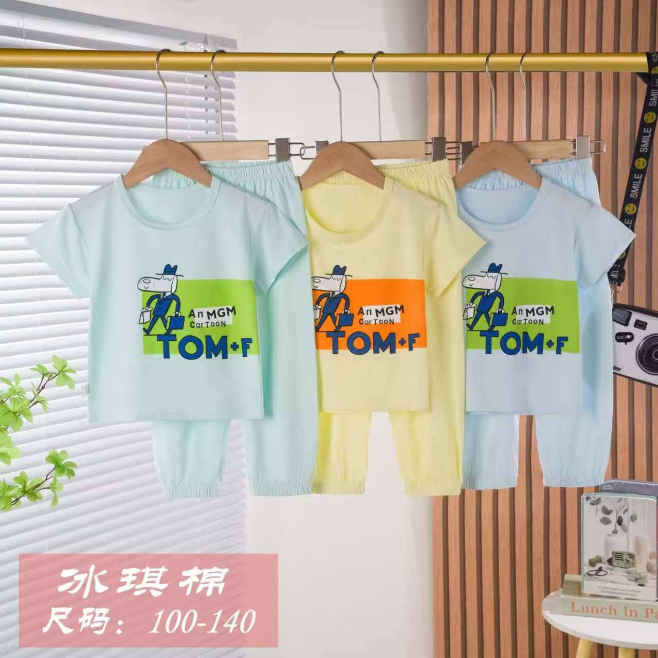 جديد الاخوين قسم ملابس الأطفال 
تراك بناتي ولادي الخامة تجنن صيفي 
#السعر 3.000 الاف 
قطعتين 5000 الاف 
سعر الدرزن 25  الف 
العنوان ذي قار قضاء الفجر خلف مدرسة صنعاء


**إذا كنت صاحب هذا الإعلان وتريد حذفه لأي سبب، رجاءا أرسل رسالة إلى الدعم الفني**