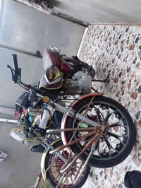 رمادي 7 كيلو 550 بها مجال 07812024217