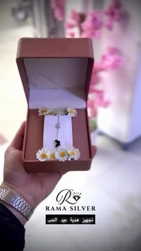 خانقين • توصيل مجاني • اكسسوارات