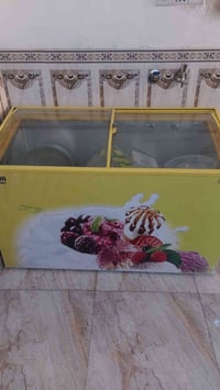 مجمدة • شغالة • بصرة القبلة