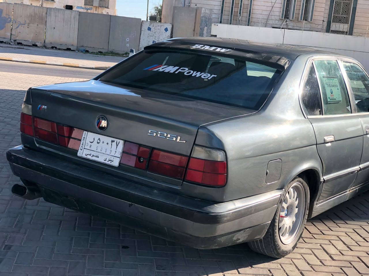 السلام عليكم 525 محرك مفتوح 6 رقم نينوى محرك كير جديد بيهه ضربه بل سكن تكمه جاملغ معمره كامله مكان سياره تكريت سعر 38 رقمي بي واتساب ***********
