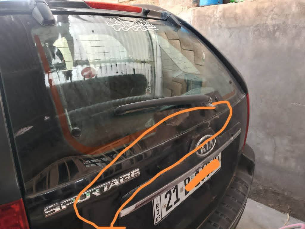 ئەوەڵ بەناوی خودای گەورە کییای سپۆرتاج مۆدێل 2007 گێڕ عادی بەشەرتی هەموو شتێک دەیفرۆشم سەنەوی تا 2028تازەیە بەناوی خۆمانەوەیە بەشەرتی گێڕو مەکینەو فیتەر سەیارەکە بێبۆیاخە تەنها ئەوتۆزەی پێوەیە کەدیاریم کردوو لەدواوە چوار تایەی لۆکی لەژێردایە سەیارەکە ماڵی دۆستە چوار بستۆنە سعری 87$تۆزێک مەجال ژ.م (***********_***********)تکایە جوابی کۆمێنت نادەمەوە لەگەل ڕێزم ... حلبجة, السليمانية
