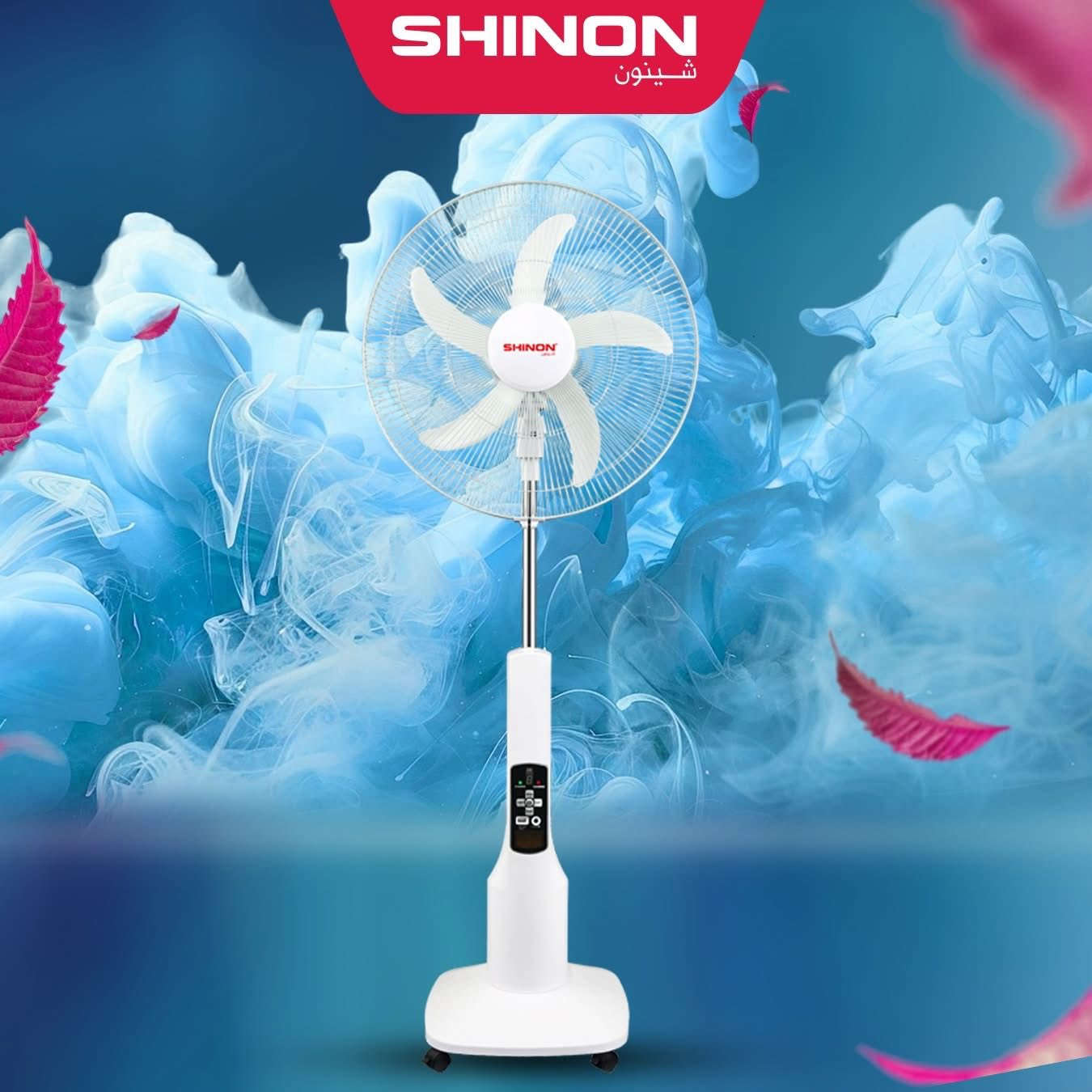 مجموعة جديدة من مراوح شحن شينون العامودية ذات التصميم  الانيق 
- سرعات مختلفة 
- شحن 
-انارة 
- مستوى ضوضاء منخفض 
-تحكم عن بعد 
- دوران وتوزيع الهواء 
- مؤقت


**إذا كنت صاحب هذا الإعلان وتريد حذفه لأي سبب، رجاءا أرسل رسالة إلى الدعم الفني**