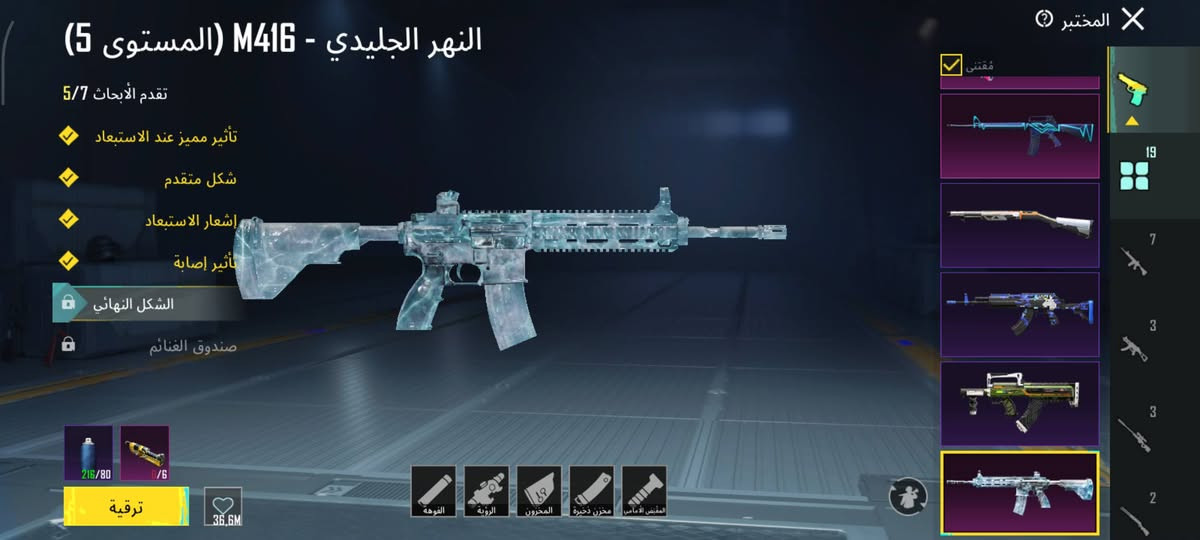 حساب ببجي للبيع سعره 175 وبي مجال ربط ايميل ابيع وجه لوجه فقط تواصل خاص او تعال لوبي 5433353817 وافق ادمن


**إذا كنت صاحب هذا الإعلان وتريد حذفه لأي سبب، رجاءا أرسل رسالة إلى الدعم الفني**