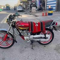 سونلينك • رقم • سنويه