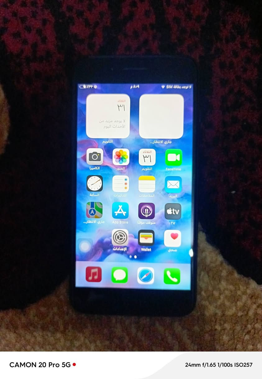 السلام عليكم ايفون 7 بلاص داكره 128 بطاريه 86 نمودج m جهاز كلشي شغال ما بيه شي ***********/***********
