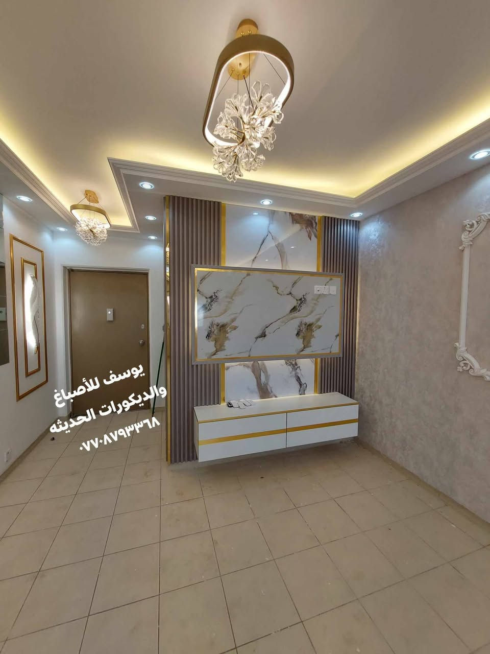 ربي يسعد مسائكم 🙏
جزء من عملي إن شاء الله ينال اعجابكم🌹
تنفيذ وتصميم جميع الديكورات🌹
عمل ديكور بلازمه🌹
عمل ديكور مدخل🌹
عمل صبغ الشقق والدور بأحدث للأصباغ من شركة جوتن
عمل ورق جدران بدقه ونضافه🌹
عمل جميع موديلات المرايا🙏
عمل ديكور جبسن بورد🌹
يوسف للأصباغ والديكورات الحديثه *********** واتساب خاص مفتوح 🙏
