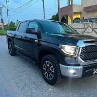تاندرا • ٢٠٢٠ • فول فول