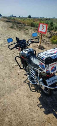 دارجه دايون هانتر للبيع فقط مديل 2025  الدراجة اوراق استنساخ  السعر 17...