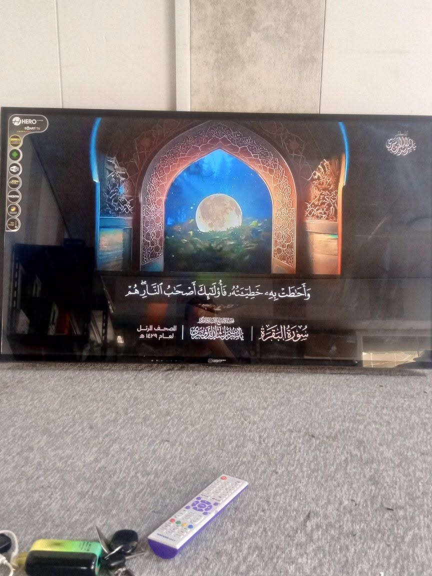 سلام عليكم شاشه حجم 43لبيع فول نت للبيع ضد الكسر ورشه ابو عمار الهندسي الرمادي شارع ماكينه الثلج ***********او ***********
