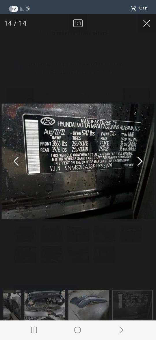 رقم اربيل باسم الشركه جديده جدا ماشيه 40 رادار محيطي قياده شبه ذاتيه شاشه كبيره كير 8 نمر مكينه 2.5 بيه هواي مواصفات مكانه حله مركز المدينه حلة, بابل


**إذا كنت صاحب هذا الإعلان وتريد حذفه لأي سبب، رجاءا أرسل رسالة إلى الدعم الفني**