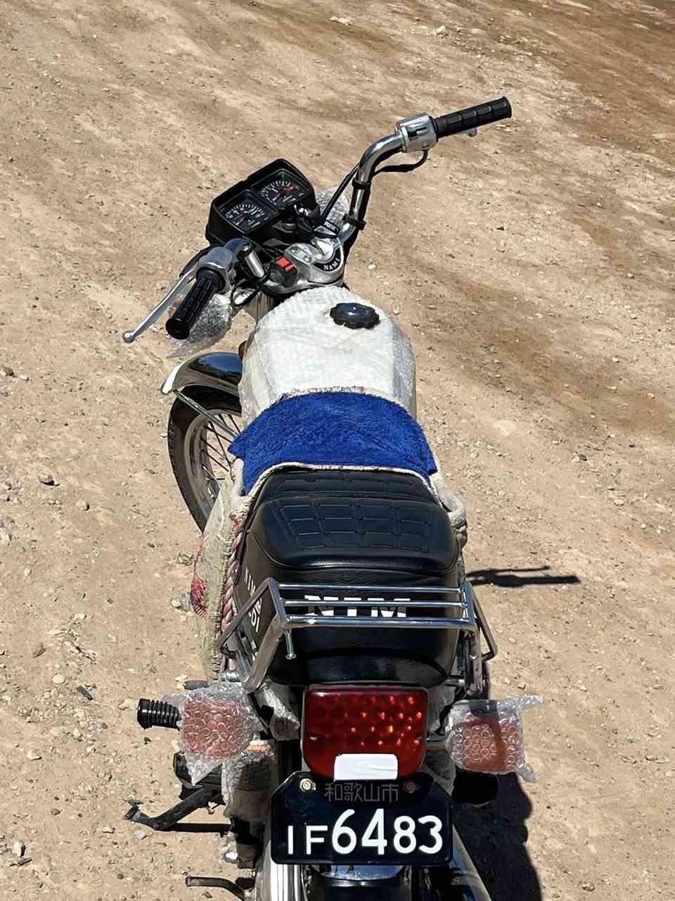 سلام عليكم
لبيع نامه متياز موديل 27 دراجه كفاله عامه ماشيه 1000 دراجه بعده على حطت الوكاله كهربائيات كله شغاله  سعر 725 وبيه مجال  شراي يتصل *********** ومو شراي لحد ينطي سعر من يمه ويكسر بحلالات العالم 
مكان ديالى الخالص 🗽
