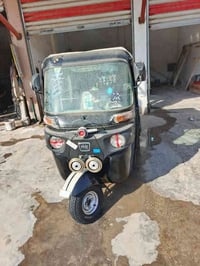 كفالة عامة • رقم كربلاء • ديالى