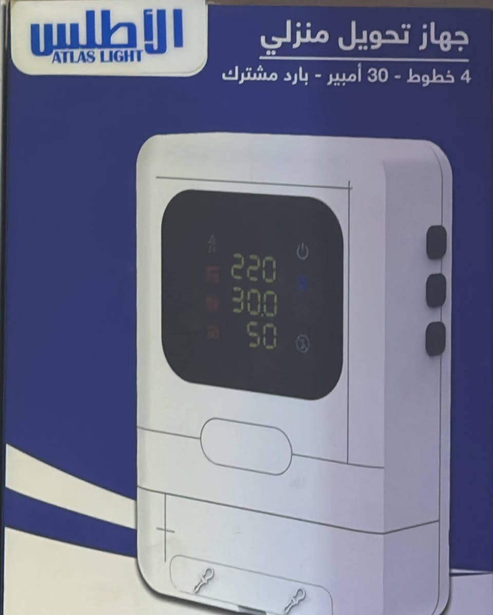 يعلن رعد ابو الانشائيه للكهربائيات والعدد اليدويه.عن وصول كفر سيرك وبألوان جميله و مختلفه.والبيع سيكون باسعار الجمله ويوجد توصيل مجاني داخل المجمع للاستفسار .***********
