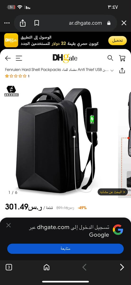 خلي سعرك وبلعافيه


**إذا كنت صاحب هذا الإعلان وتريد حذفه لأي سبب، رجاءا أرسل رسالة إلى الدعم الفني**