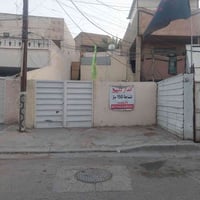 هذا البيت في منطقة حي العامل  مساحة  ١٥٠ متر يعتبر كاع لان بناء قديم  ...