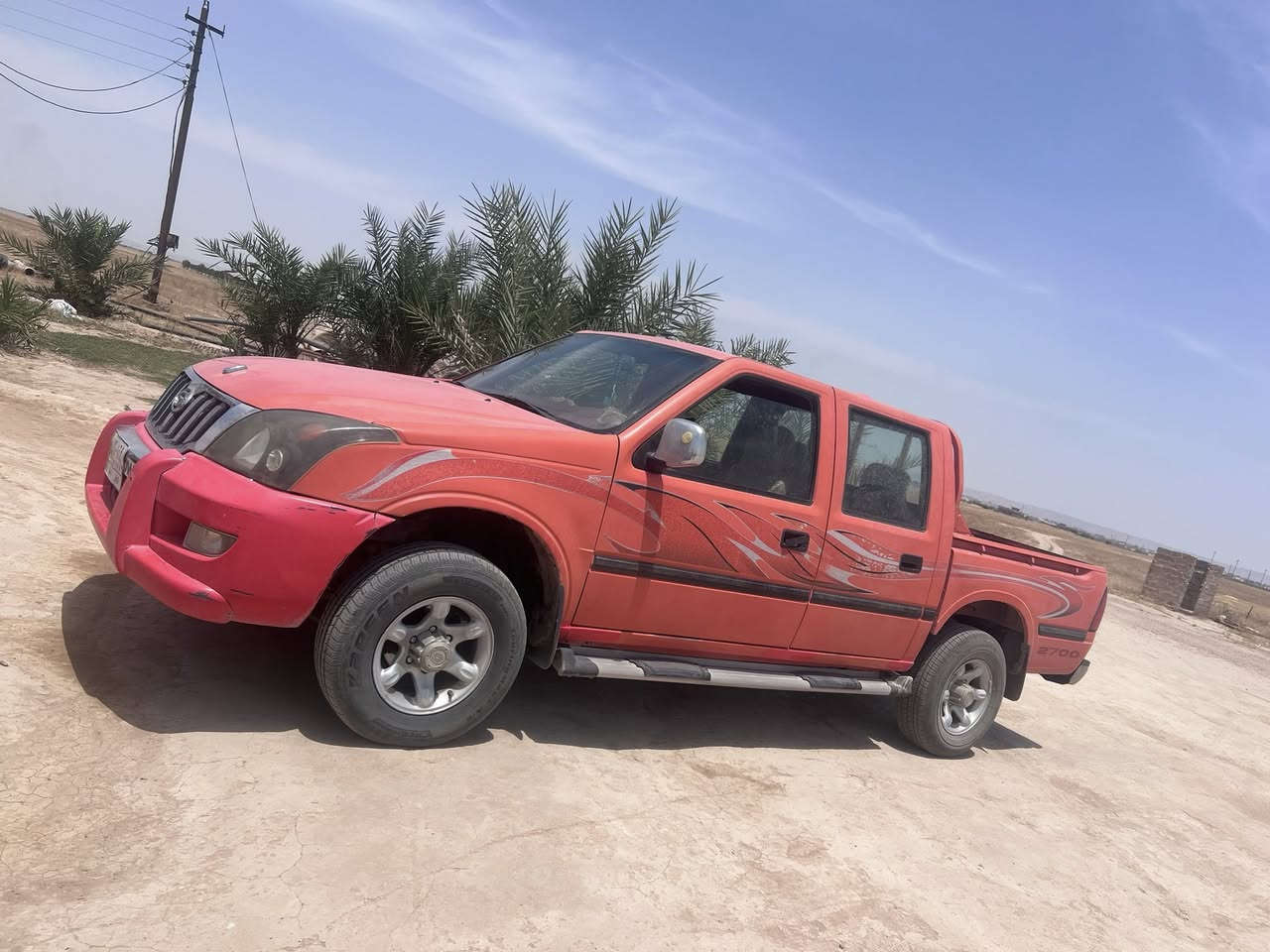 بيكم. گنوو كير محرك شرط. كهربائيات. كلهه شغلا. تبريد. تدفئه   رقم ألانبار. مشروع وطني. شرط التحويل. يرهم مراوس بيكم. 80. غير متواجد عل خاص. اتصل عرقم. السعر 75.  وبيه مجال. حك الجييه. ‭

‭٠٧٨٠ ٨٩٢ ١٢٧٧‬
