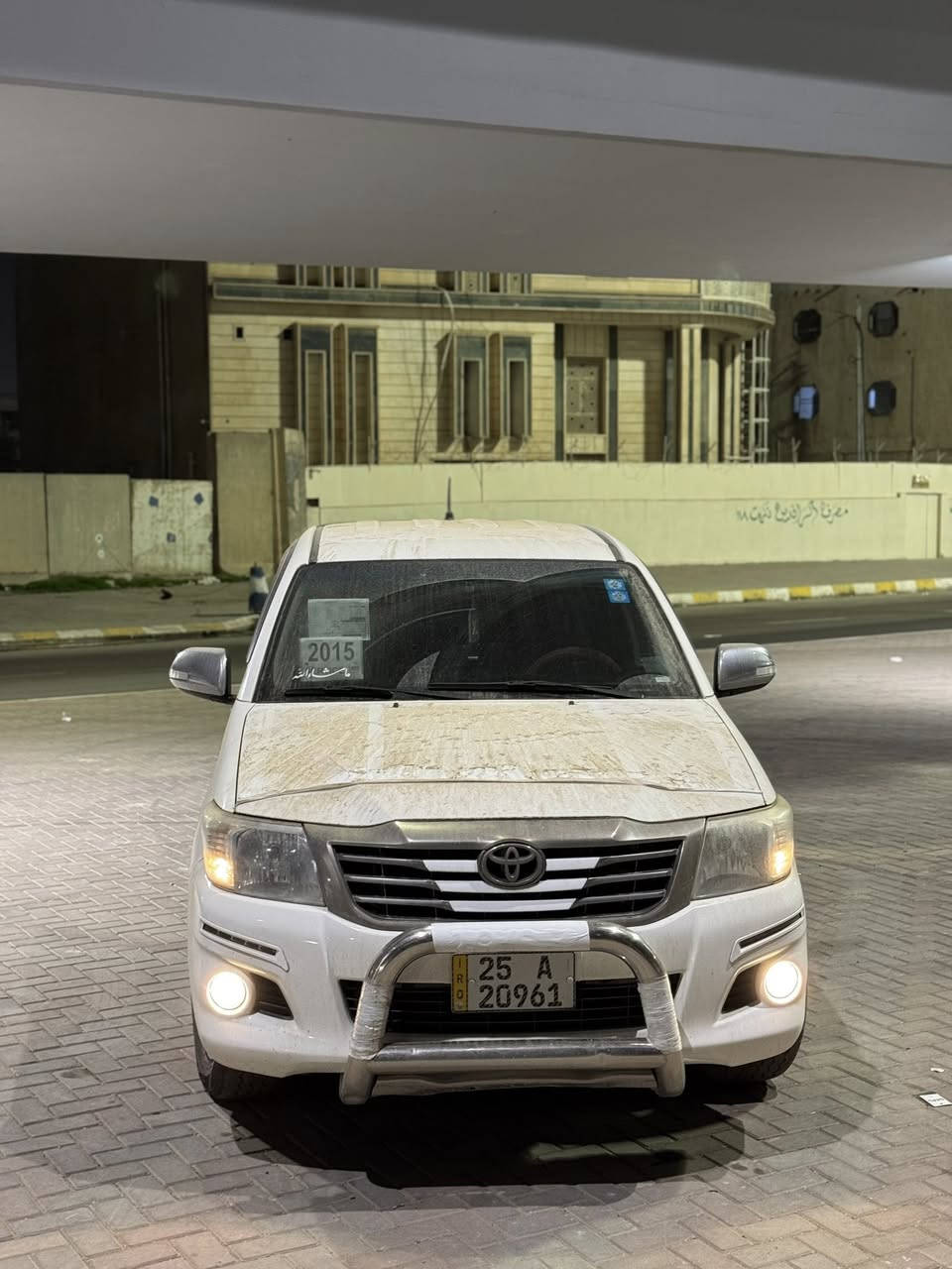 سلام ؏ـليگم ورحمالله بركاتة
عذاري هايلوكس 2014 كويتي فول للاخير 
كلين كلين كلين سونار المندلاوي 
ڪلشي على وضع شركه 
مكينه كير شرط برغي ممخلي ؏ـليـۿ 
مكفوله مـטּ رصعه والزلغ
هزه جديده وسنويه لل٢٠٣٠
سياره باسمي تحويل مباشر رقم سياره كركوك مشروع وطني 
ممشى السياره 160km
وتجي اشوف سياره نصبته وركبته بل حقيقه احلى مـטּ صور 
الاستفسار ***********
