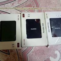 هاردات • ٢تيرا • ١تيرا