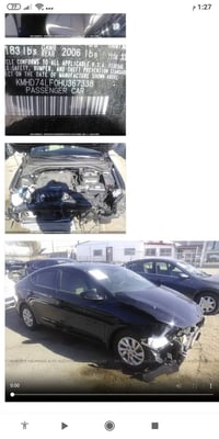 النتره • ٢٠١٧ • نص قطعه