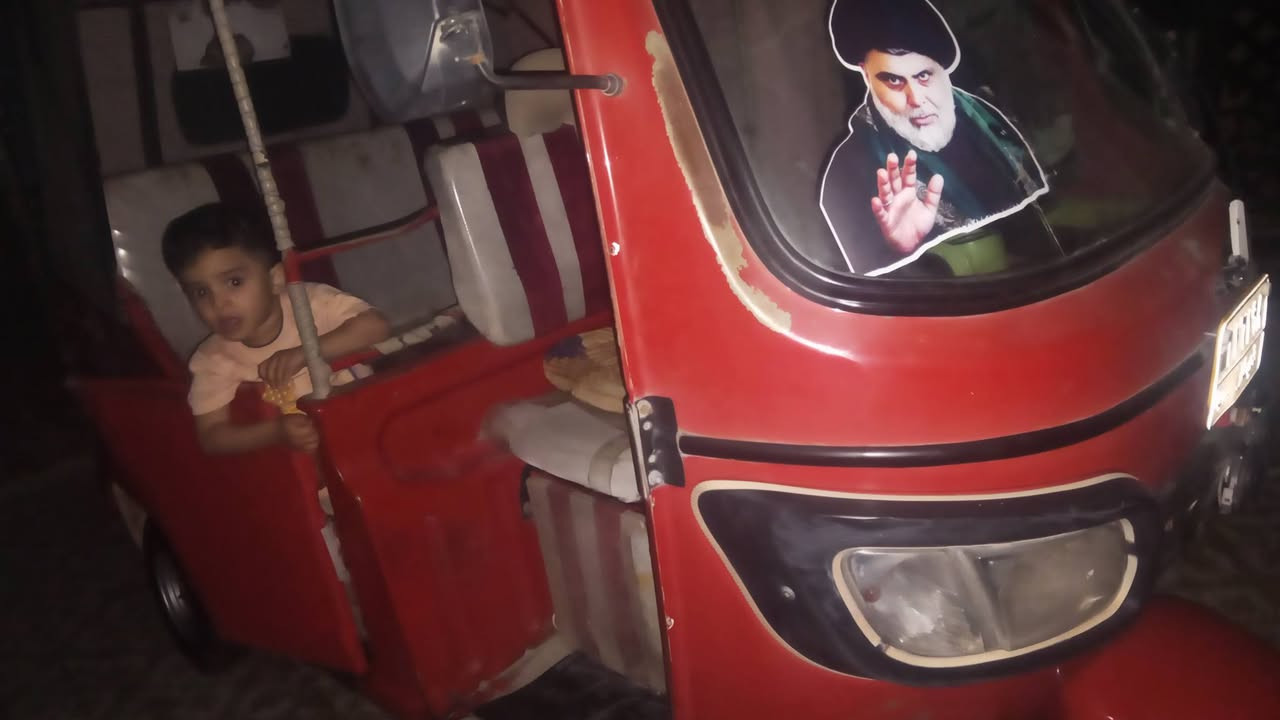 تك تك للبيع موديل 18 تي في اس  مكينه جديد وكهرباء كوله شغاله تك تك نضيفه السعر 4 وسبعميه وخمسين قفل مكان ناصريه رقم *********** شراي يتصل
