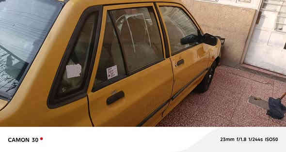 سلام عليكم للبيع سايبا موديل 12مكينه بيه خيط تبخير 
ارقام نكليزي مصفره هيئه وغرامات مسويلها ادامه كامله 
نواقص خفيفه بيه السعر 30وبيها مجال عنواني بغداد حي البتول ***********
