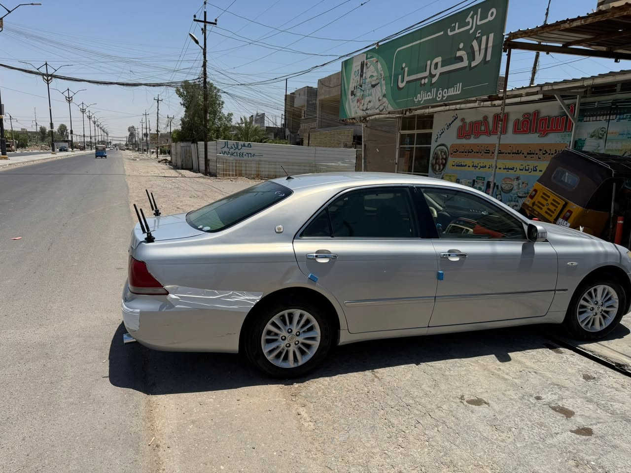 السلام عليكم سياره شاهينه ادوات ادوات  السياره بيها كصه جنطه مكفوله من السرقه السياره نضيفه وحلوه تبريد شغال كير مكينه تخم تاير مكفولات مكاني بغداد الحسينيه  سعرها 30 ورقه للتوصل على هذا الرقم ***********
