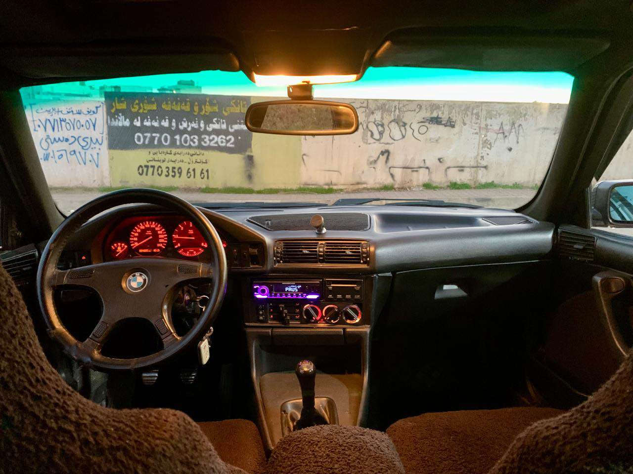 بیئێم مۆدێل ١٩٩٢
ئاڕمی پلاستیکی سلێمانی
٥٢٠ گێڕ عادی
کامل پەمپ بۆ جوانی
یەک چەمەلەخی دواوەی لێدراوی هەیە
گێڕو مەکینەو تەقەو ڕەقەو ئاڕمو ئەوەلیاتی بەشەرت

٤٨ گەڵاو معامەلە
سلێمانی
***********
*********** السليمانية, العراق
