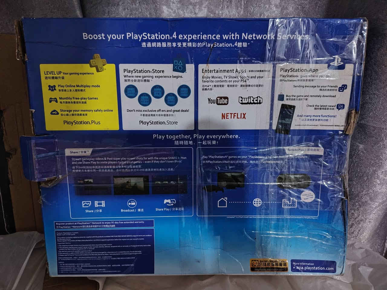 السلام عليكم
للبيع جهاز PlayStation 4 أصلي (غير مهكر)
🔹 الجهاز مكفول وبحالة ممتازة
📦 المرفقات:
✔️ عدد (2) جويستك أصلية
✔️ كيبل الشحن الأصلي
✔️ كيبل HDMI
✔️ حساب خاص بال بلي 4
📌 الجهاز نظيف ويعمل بدون أي مشاكل
📌 مناسب للألعاب الأونلاين والتحديثات
💰 السعر: ( خـــاص )
📍 المكان: (واسط / النعمانية)
📞 للتواصل: خاص / واتساب ***********
