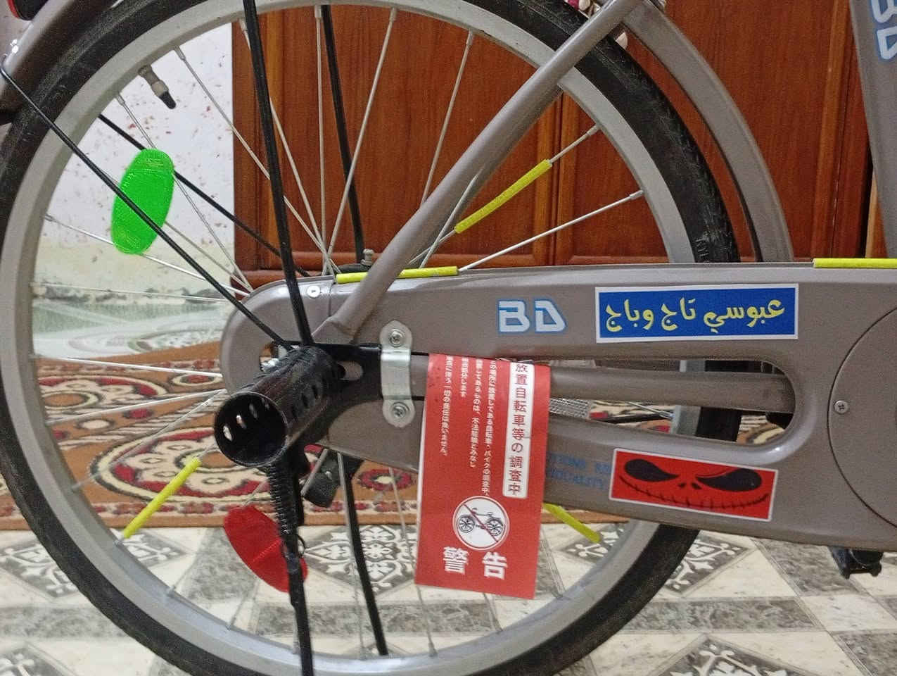 باسكل بيدي حجم 20 جديد مستخدم صاله سبوع ويا جمزه عماله مصاطر2 وكوب وشارات وسعر:130 قفل وإذا محتاج بي مجال التواصل واتساب الرقم:  *********** واتساب فقط♥🔥

