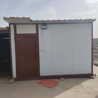 كرفان • نظيف • النجف المناذره