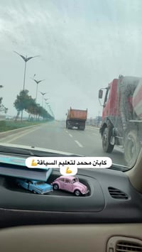 واسط الكوت • تعليم سياقة • مبتدئين