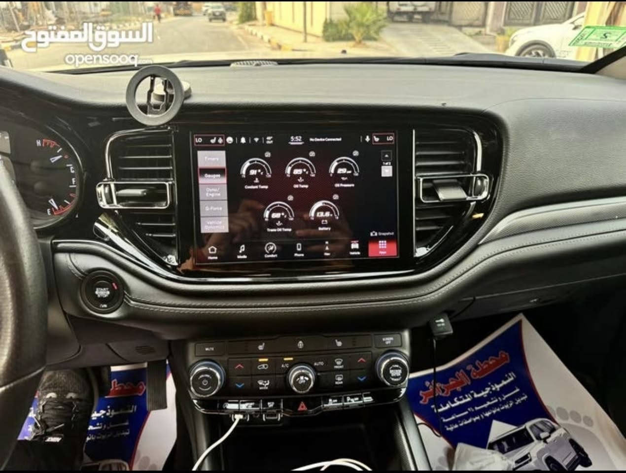 دورنكو 2021 ماشيه 70 الف كيلو متر قطعه وحده
صبغ فقط
السعر275  وبيها مجال
السياره بسمي رقم بصره

***********
