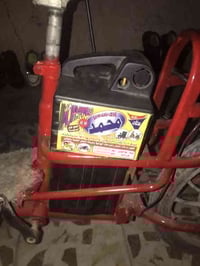 باسكل شحن • بطاريه جديده • نظيف